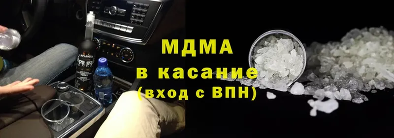 omg ссылка  купить наркотик  Солнечногорск  MDMA кристаллы 